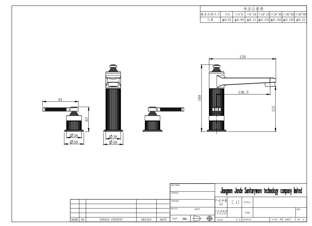 ברז פרח קבוע מהמשטח ניקל PVD