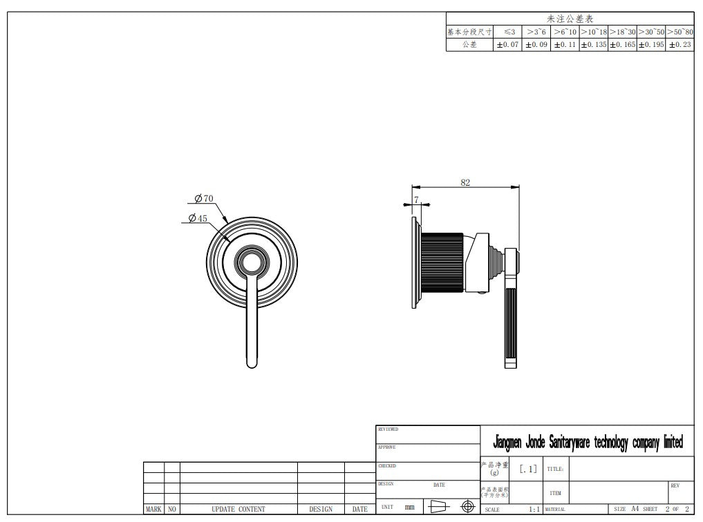 כיסוי חיצוני לאינטרפוץ 3 דרך ניקל PVD