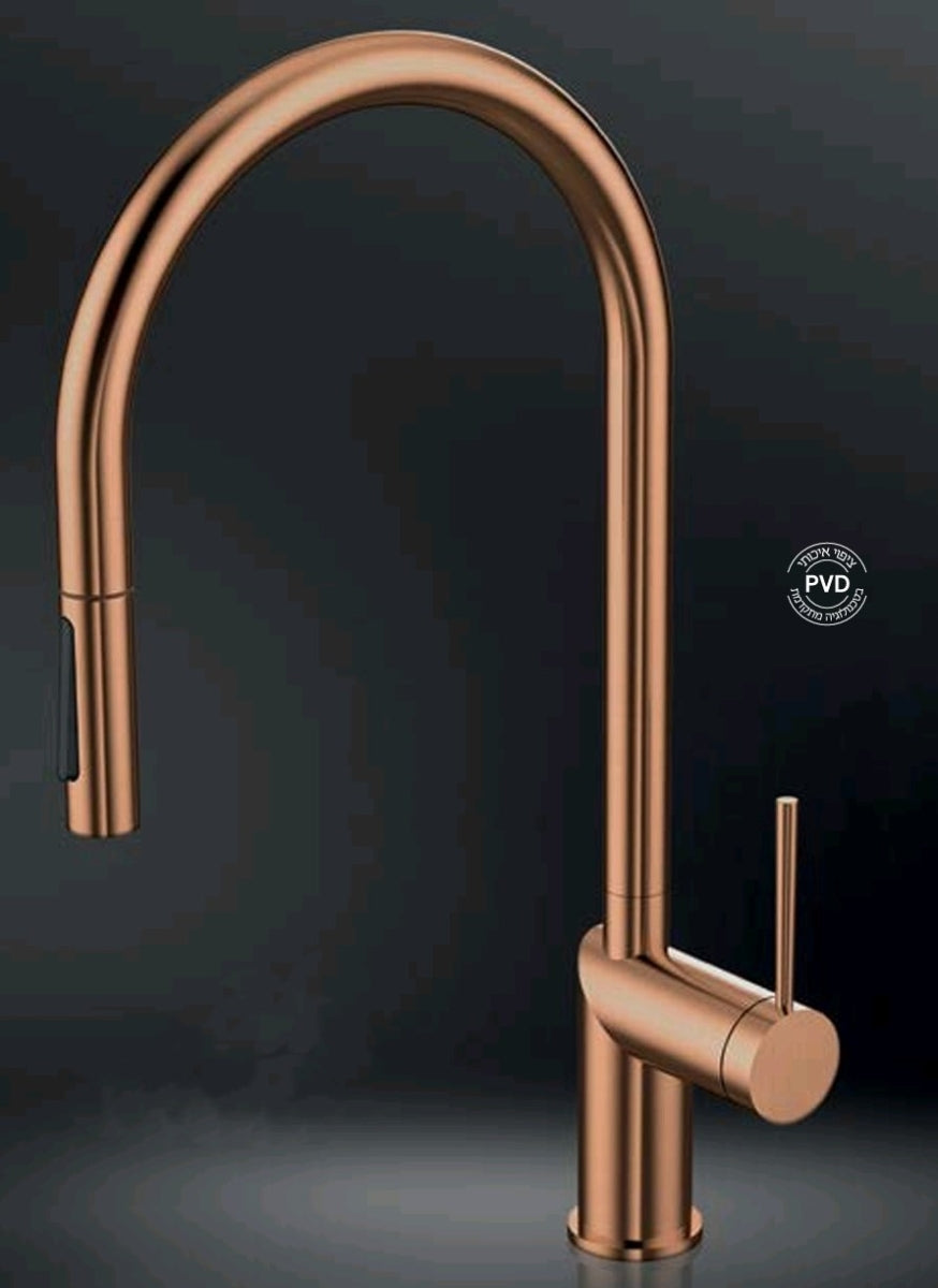 ברז מטבח נשלף עם 2 מצבי זרימה רוז גולד מט דגם D מרטי