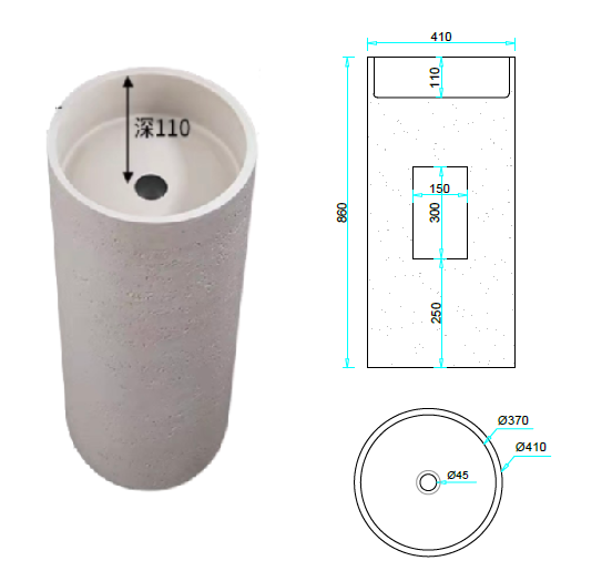 כיור רצפתי ארטיפיקל סטון דגם בטון