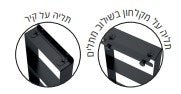 נישה נירוסטה חיצונית מלבני מחולק רוז גולד 60/30 לתליה על קיר/ מקלחון