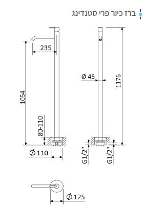 סדרת SUPER INOX ברז לכיור פרי סטנדינג רוז גולד מוברש PVD SH