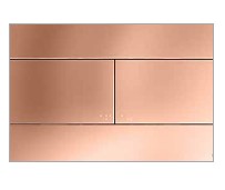 לחצן SLIM מכני צבע רוז גולד מוברש SH