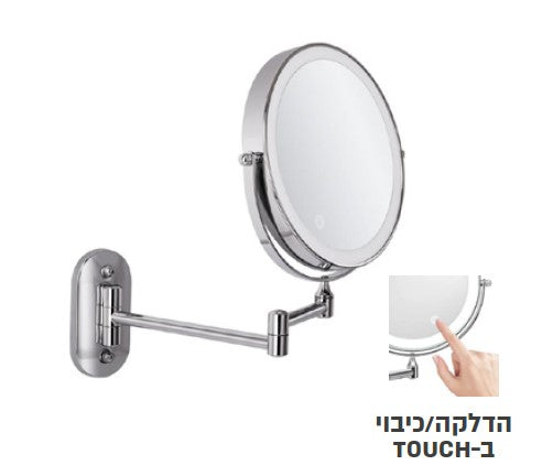 מראה תלויה טאצ' + תאורה ניקל NS