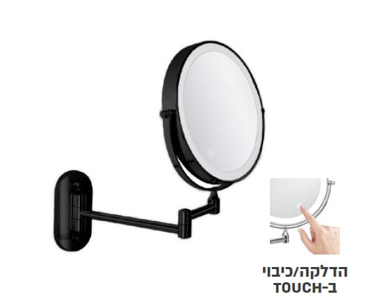 מראה תלויה טאצ' + תאורה שחור NS