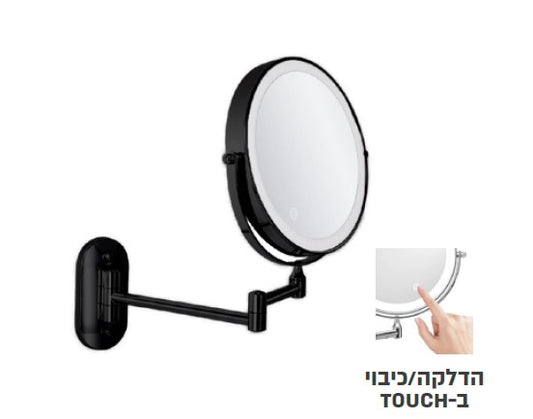 מראה תלויה טאצ' + תאורה שחור NS