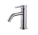 ברז נמוך דגם אלמוג ניקל מוברש NS