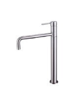 ברז גבוה דגם ריף ניקל מוברש NS