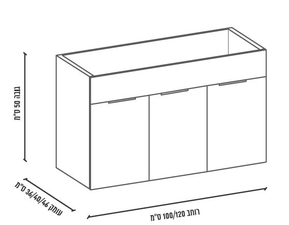 ארון אמבט תלוי ציפוי מלמין דגם דקל שלוש דלתות N